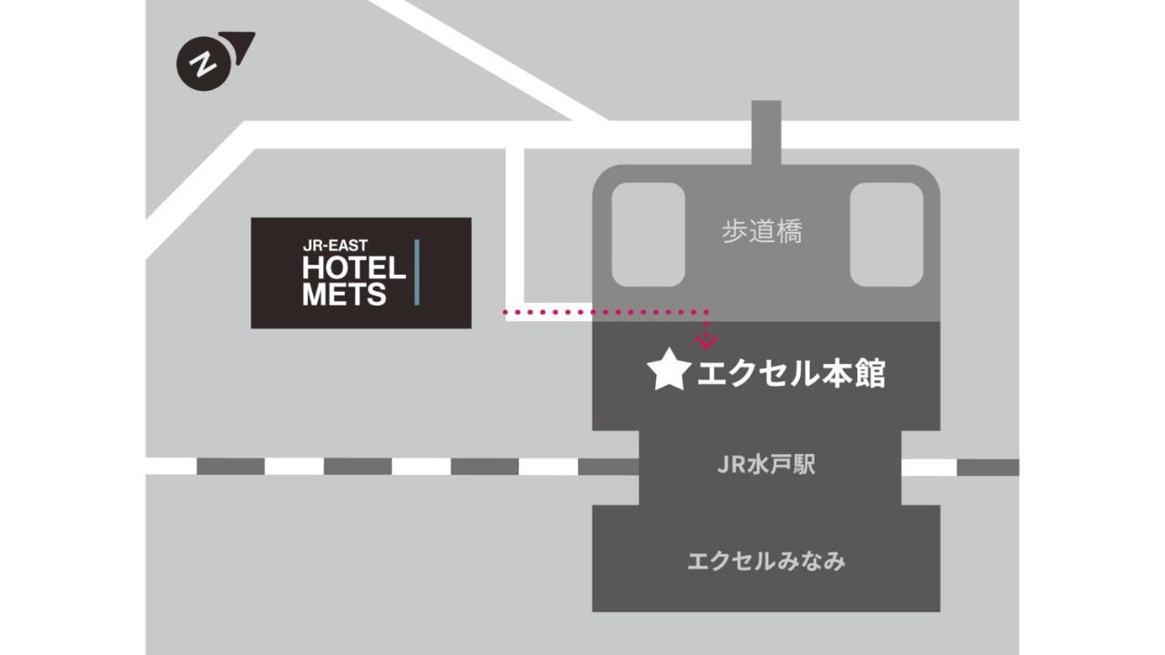 Jr-East Hotel Mets Mito Мито Экстерьер фото